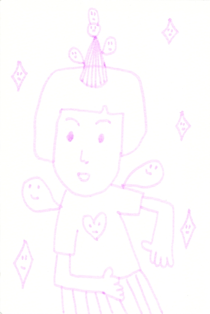 f:id:add-coco:20170702173507j:plain f:id:add-coco:20170702173507j:plain