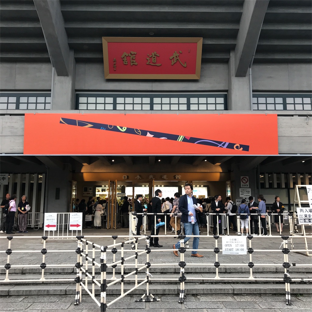 f:id:add-coco:20180505190618j:image f:id:add-coco:20180505190618j:image