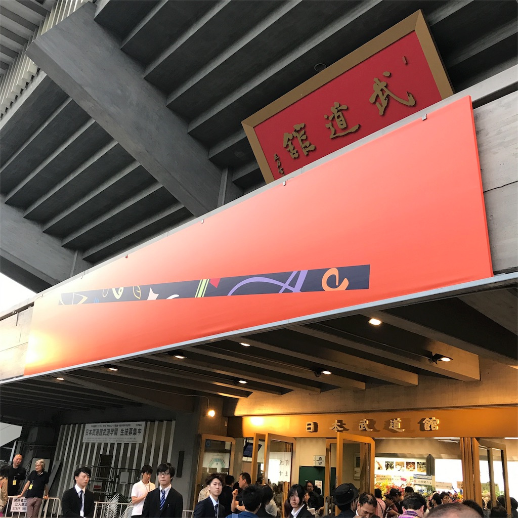 f:id:add-coco:20180505190633j:image f:id:add-coco:20180505190633j:image