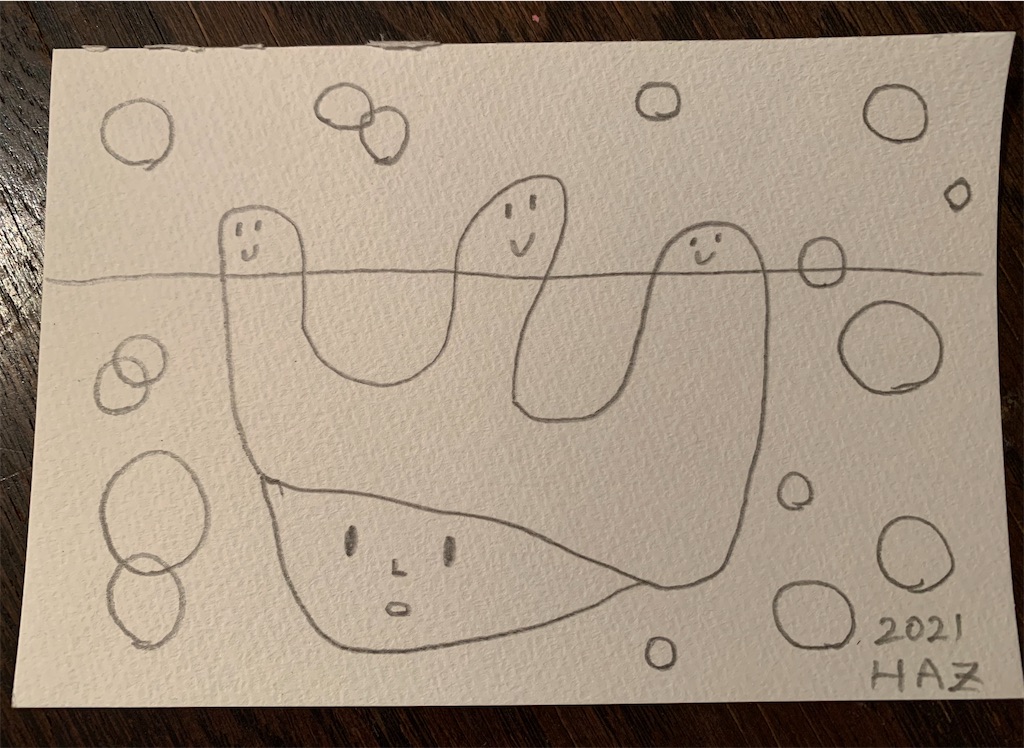 f:id:add-coco:20210902090150j:image f:id:add-coco:20210902090150j:image