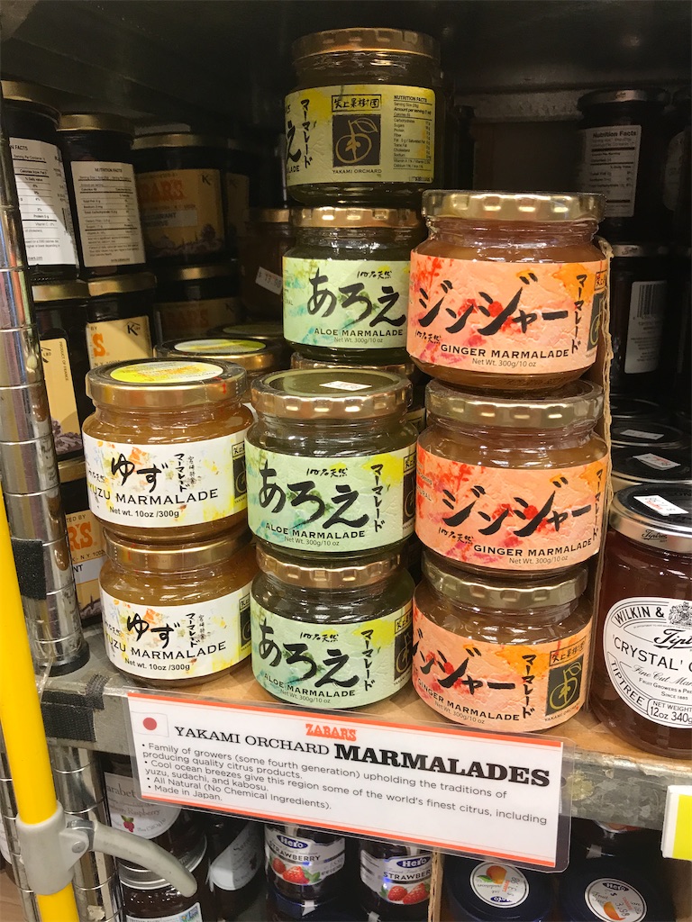 f:id:add-coco:20210912185530j:image f:id:add-coco:20210912185530j:image