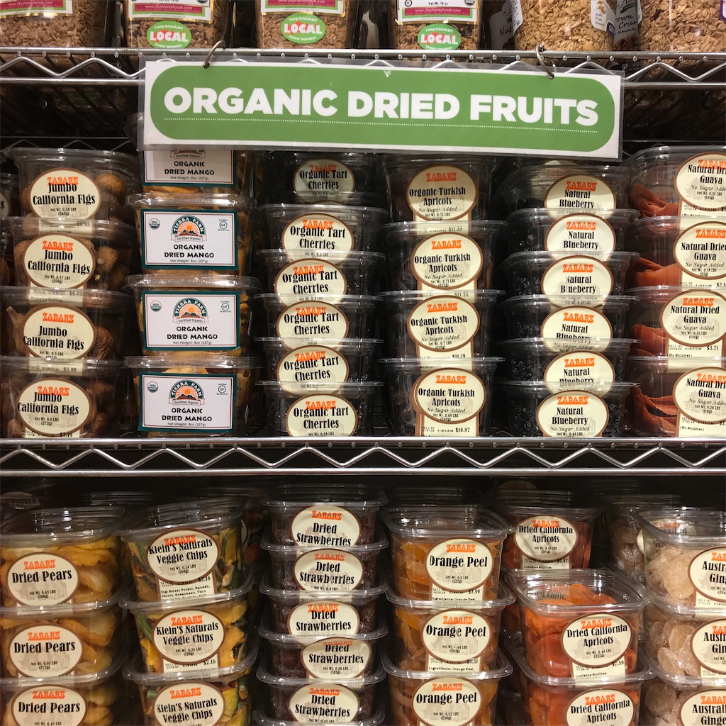 f:id:add-coco:20210912185534j:image f:id:add-coco:20210912185534j:image