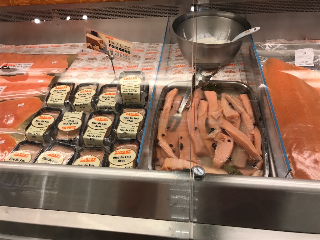 f:id:add-coco:20210912185536j:image f:id:add-coco:20210912185536j:image