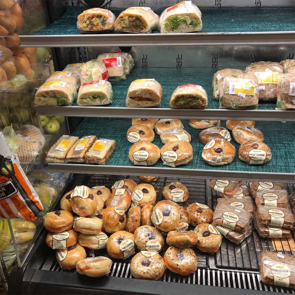 f:id:add-coco:20210912185542j:image f:id:add-coco:20210912185542j:image