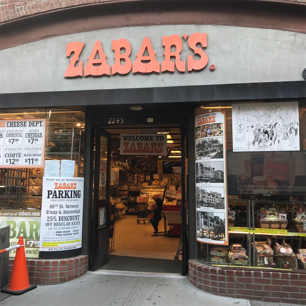 f:id:add-coco:20210912185550j:image f:id:add-coco:20210912185550j:image