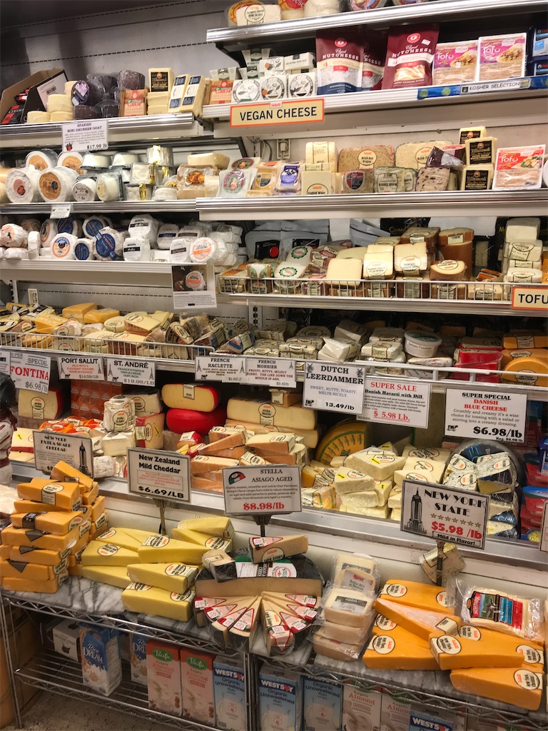 f:id:add-coco:20210912185612j:image f:id:add-coco:20210912185612j:image