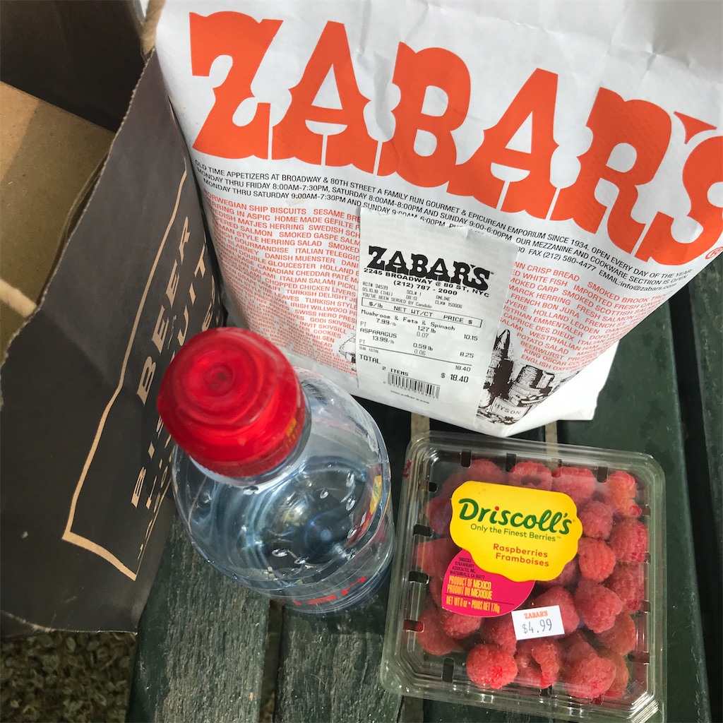 f:id:add-coco:20210912191651j:image f:id:add-coco:20210912191651j:image