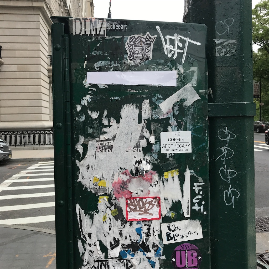 f:id:add-coco:20210912192618j:image f:id:add-coco:20210912192618j:image