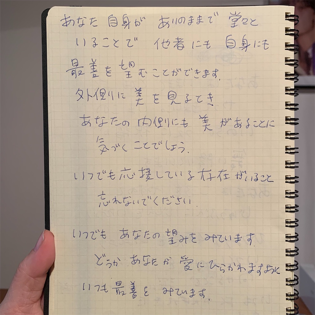 f:id:add-coco:20220109024149j:image f:id:add-coco:20220109024149j:image