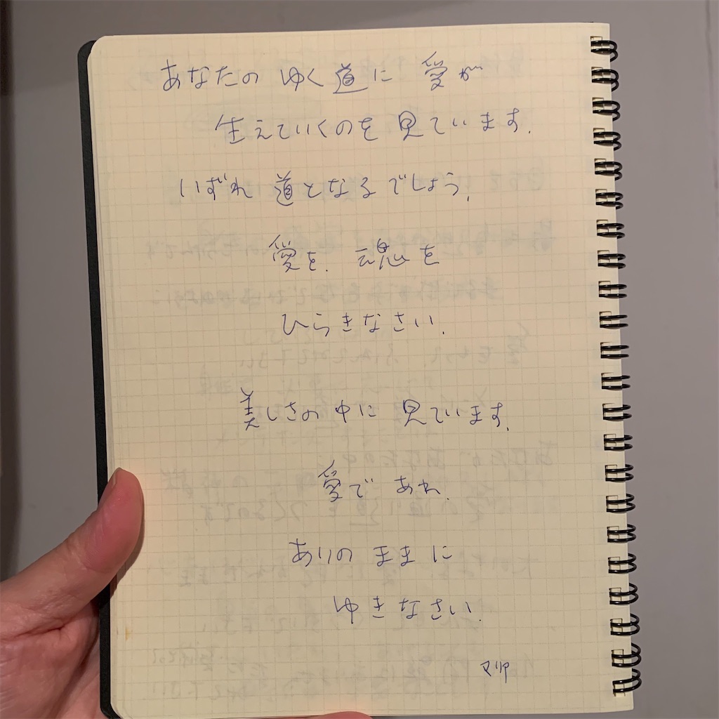 f:id:add-coco:20220123021852j:image