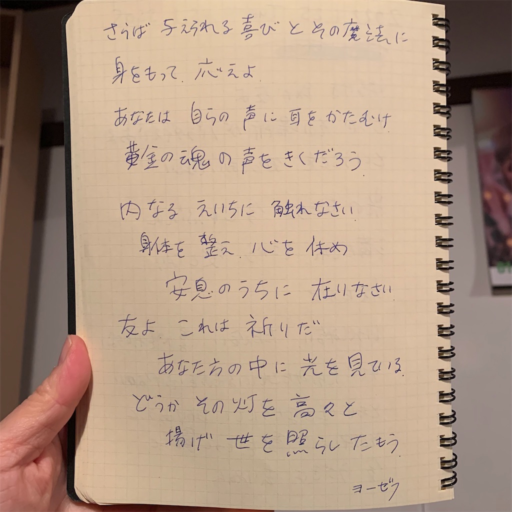 f:id:add-coco:20220126223321j:image f:id:add-coco:20220126223321j:image