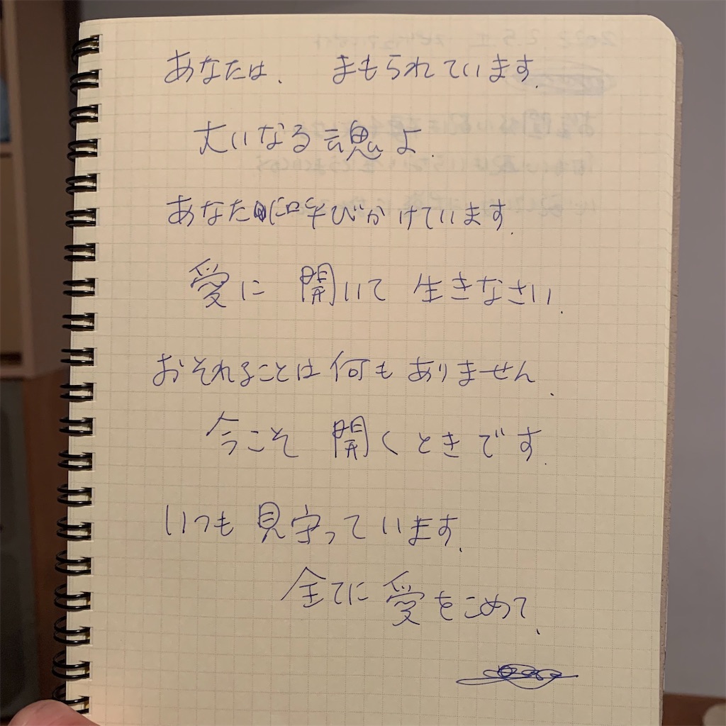 f:id:add-coco:20220206013342j:image
