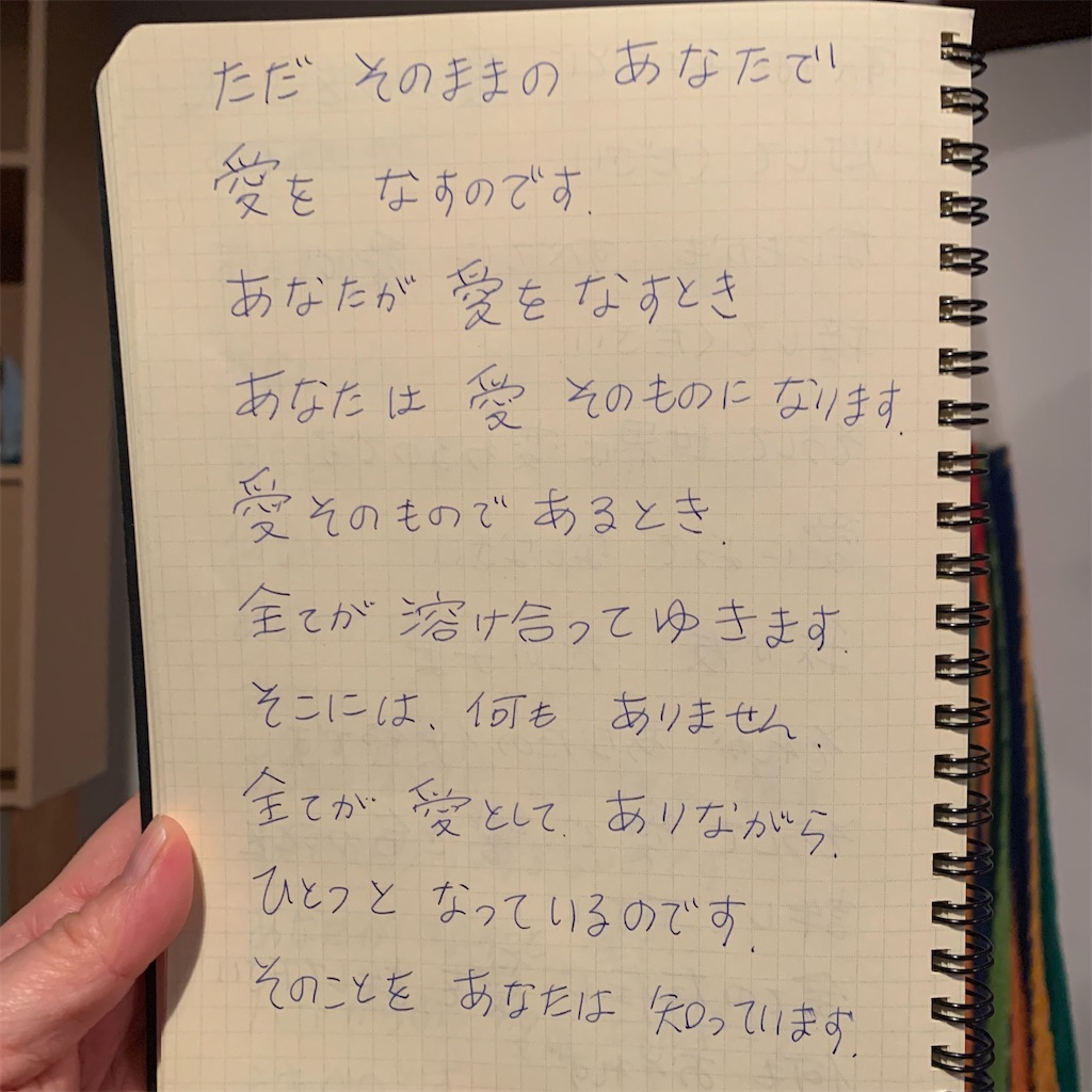 f:id:add-coco:20220209002538j:image f:id:add-coco:20220209002538j:image