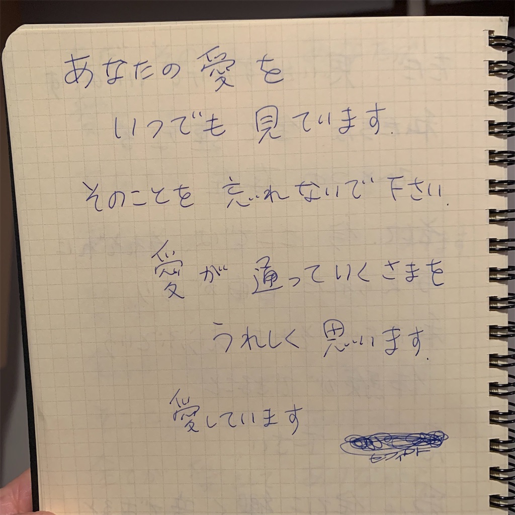 f:id:add-coco:20220209002558j:image f:id:add-coco:20220209002558j:image