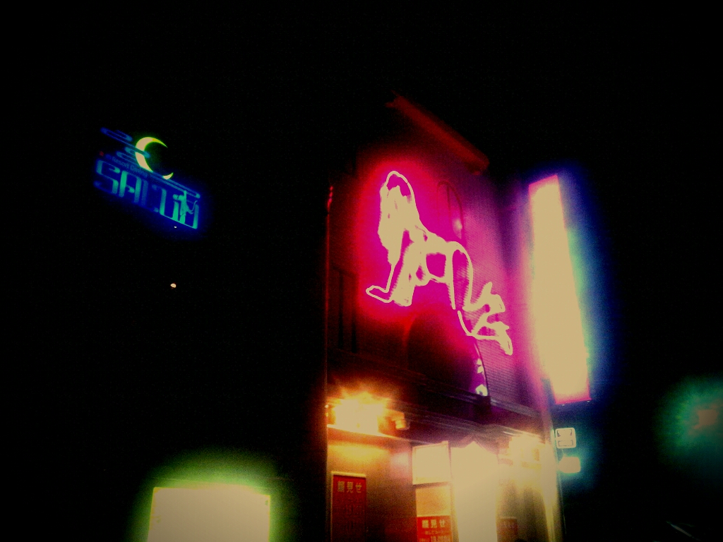 f:id:add_color:20160924023912j:plain f:id:add_color:20160924023912j:plain