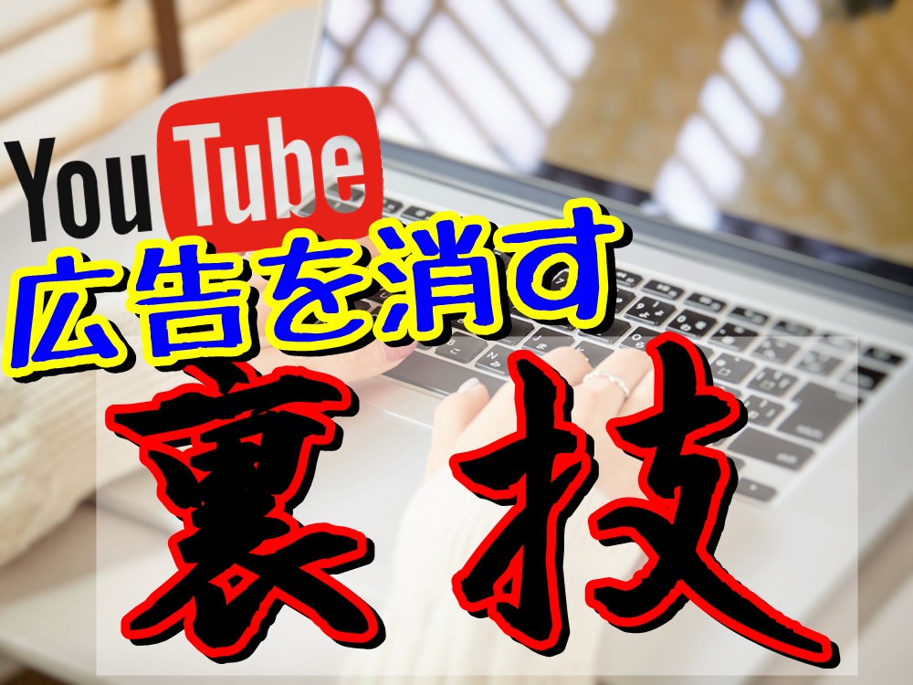 f:id:addfromwik:20190129230943j:plain f:id:addfromwik:20190129230943j:plain