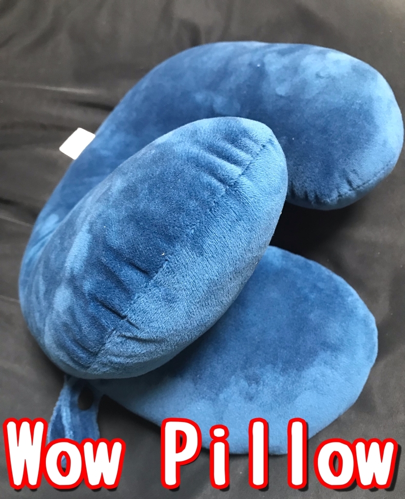 f:id:addfromwik:20190222175833j:plain f:id:addfromwik:20190222175833j:plain