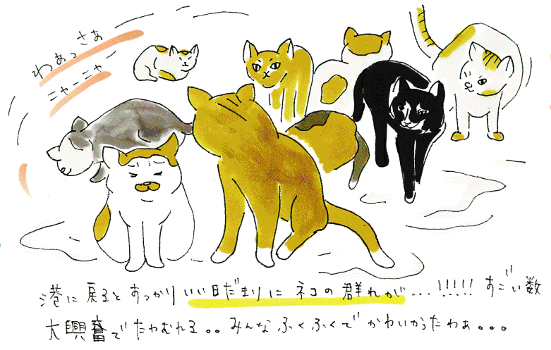 f:id:addgift0427:20131113230647g:image