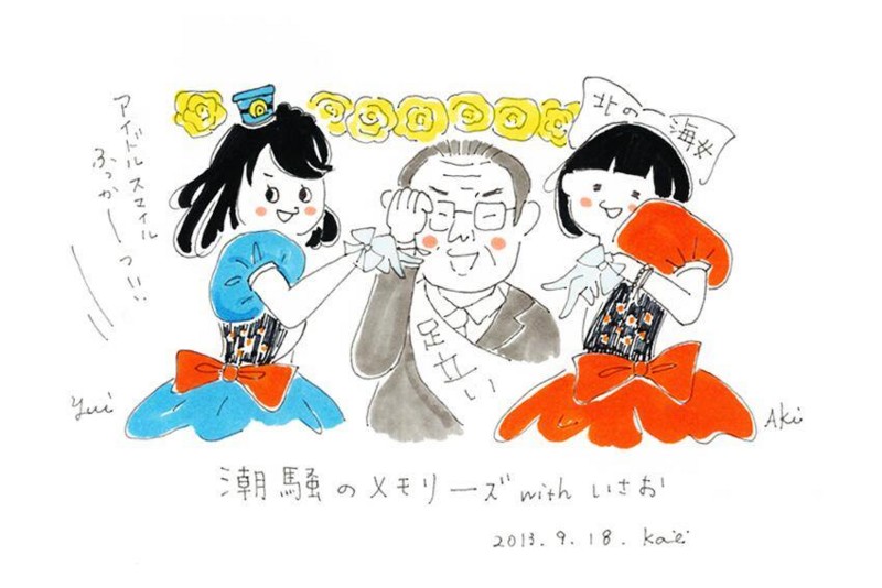 f:id:addgift0427:20131128110107j:image