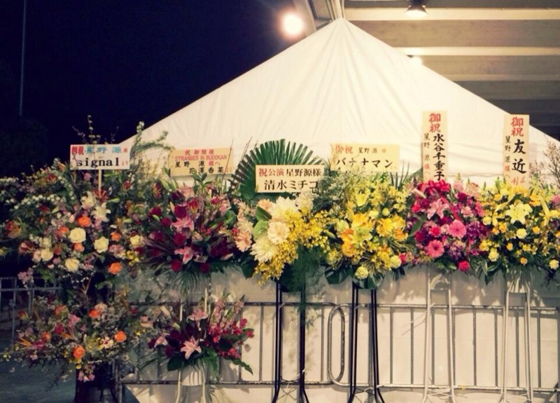 f:id:addgift0427:20140208150101j:image