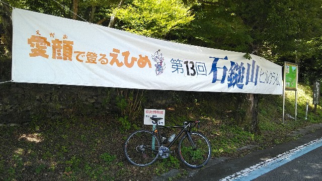 f:id:addicteas90:20250901140350j:image