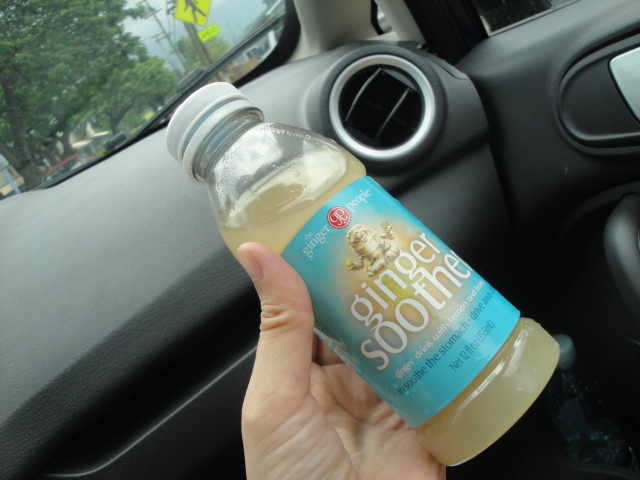 f:id:addieayumi:20160920071403j:plain f:id:addieayumi:20160920071403j:plain