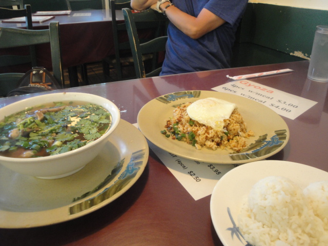 f:id:addieayumi:20160920075014j:plain f:id:addieayumi:20160920075014j:plain