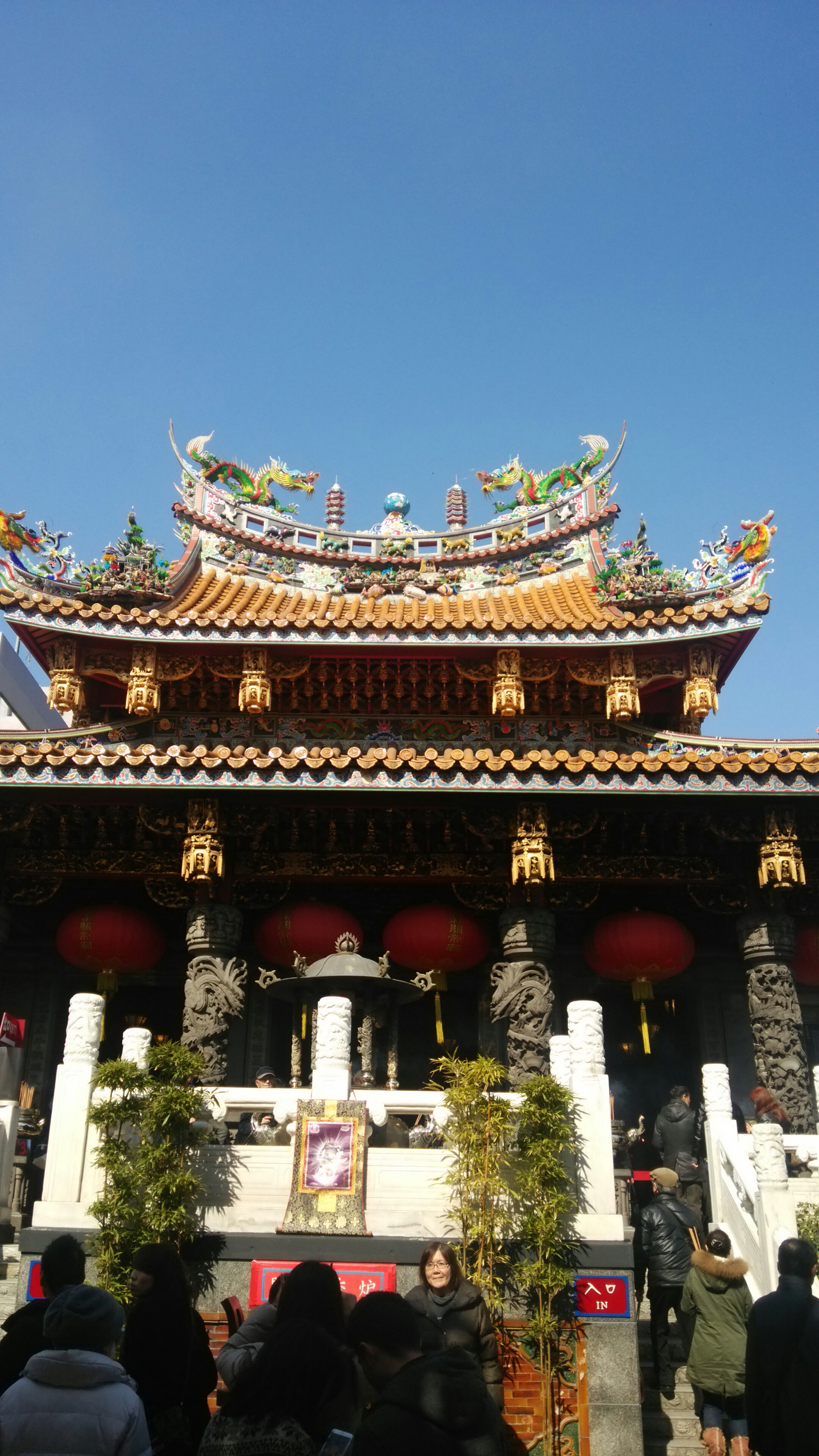 f:id:addieayumi:20161110163951j:plain f:id:addieayumi:20161110163951j:plain