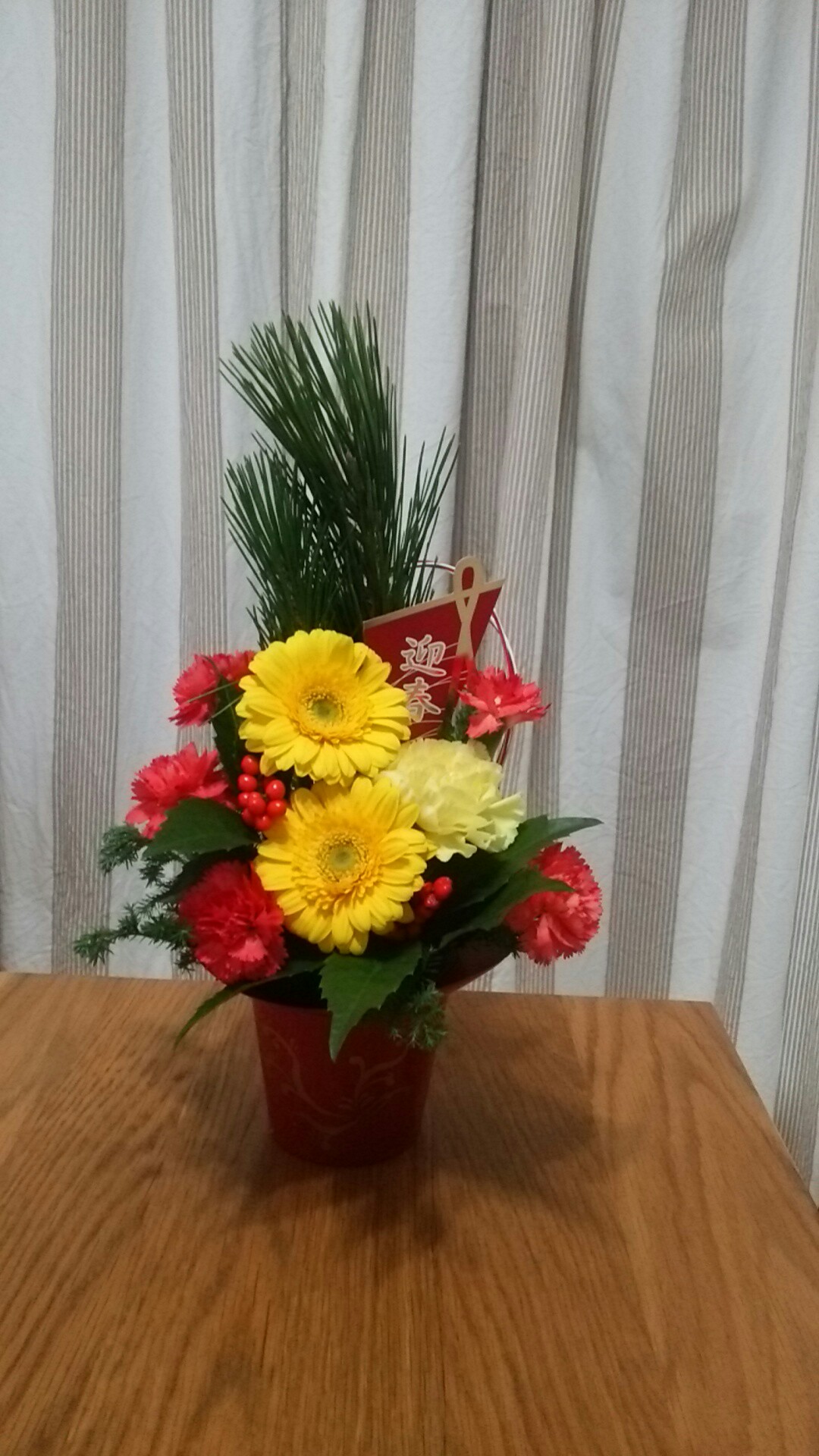 f:id:addieayumi:20170102083514j:plain