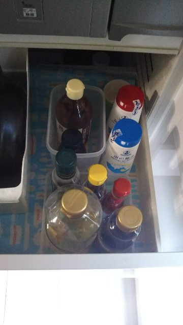 f:id:addieayumi:20171212074138j:plain f:id:addieayumi:20171212074138j:plain