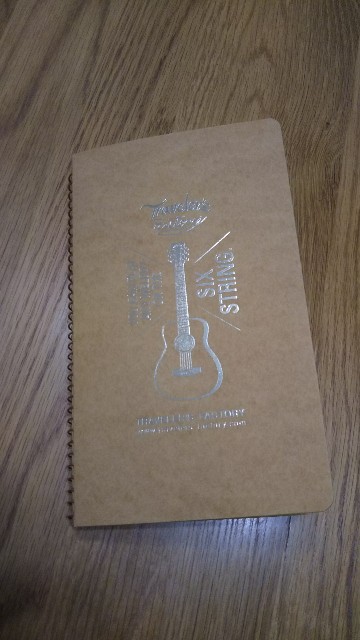 f:id:addieayumi:20171215155511j:plain