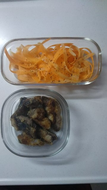 f:id:addieayumi:20180124064737j:plain f:id:addieayumi:20180124064737j:plain