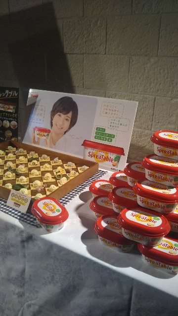 バターと同じように使えるスプレッド 明治スプレッタブル わたしづくり くらしづくり ふたりづくり バターと同じように使えるスプレッド 明治スプレッタブル わたしづくり くらしづくり ふたりづくり
