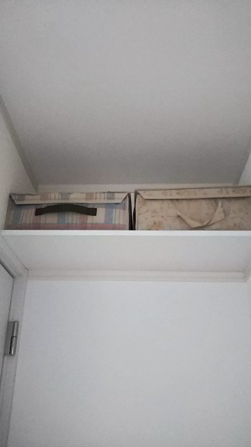 f:id:addieayumi:20190118083730j:plain f:id:addieayumi:20190118083730j:plain