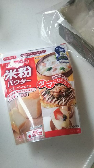 f:id:addieayumi:20190521102816j:plain f:id:addieayumi:20190521102816j:plain