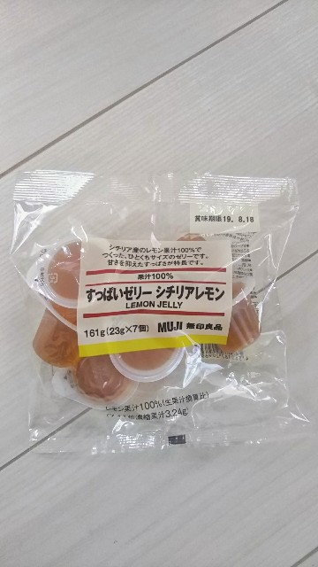 f:id:addieayumi:20190620143202j:plain f:id:addieayumi:20190620143202j:plain
