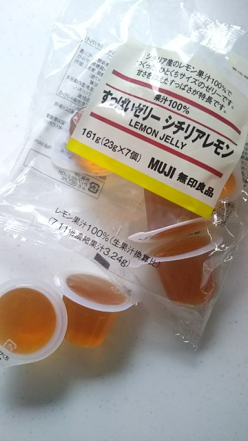 f:id:addieayumi:20190701101027j:plain f:id:addieayumi:20190701101027j:plain
