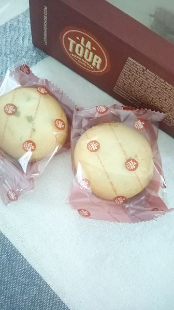 f:id:addieayumi:20190716063827j:plain