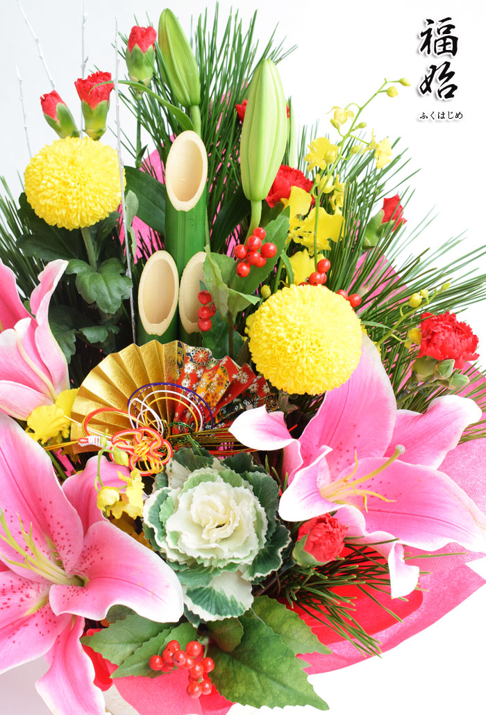 f:id:addieayumi:20191231150700j:plain f:id:addieayumi:20191231150700j:plain