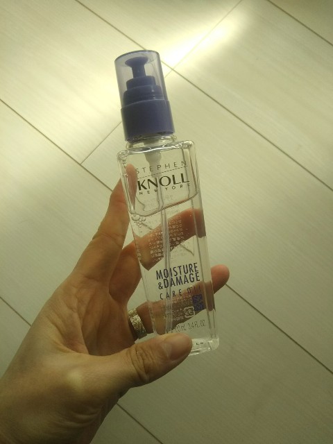 f:id:addieayumi:20200316103628j:plain