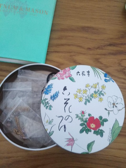 f:id:addieayumi:20200416123005j:plain