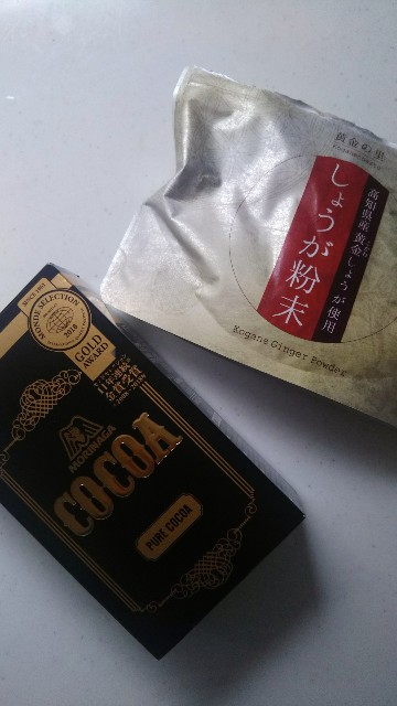 f:id:addieayumi:20200925094030j:plain f:id:addieayumi:20200925094030j:plain