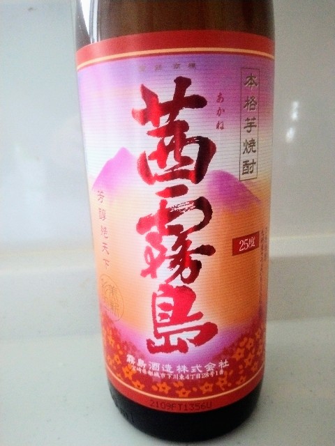 f:id:addieayumi:20211016091925j:plain