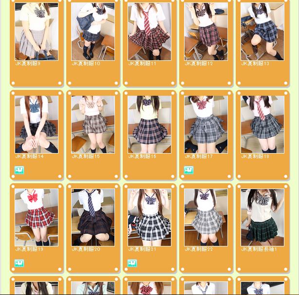 f:id:addis:20160621194510j:plain