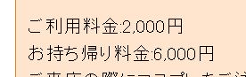 f:id:addis:20160621200258j:plain