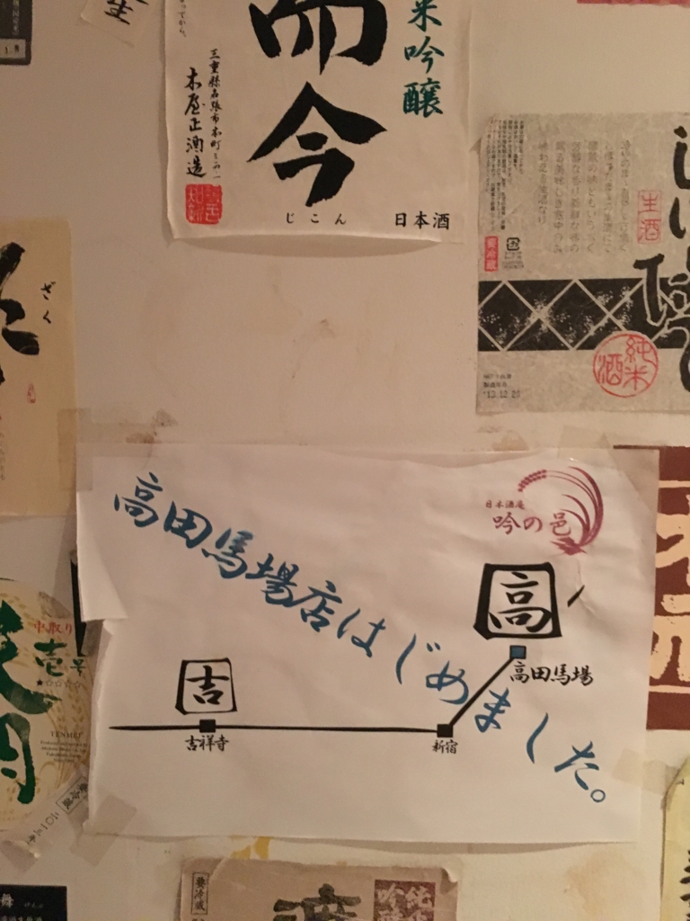 f:id:addis:20170515213044j:plain f:id:addis:20170515213044j:plain