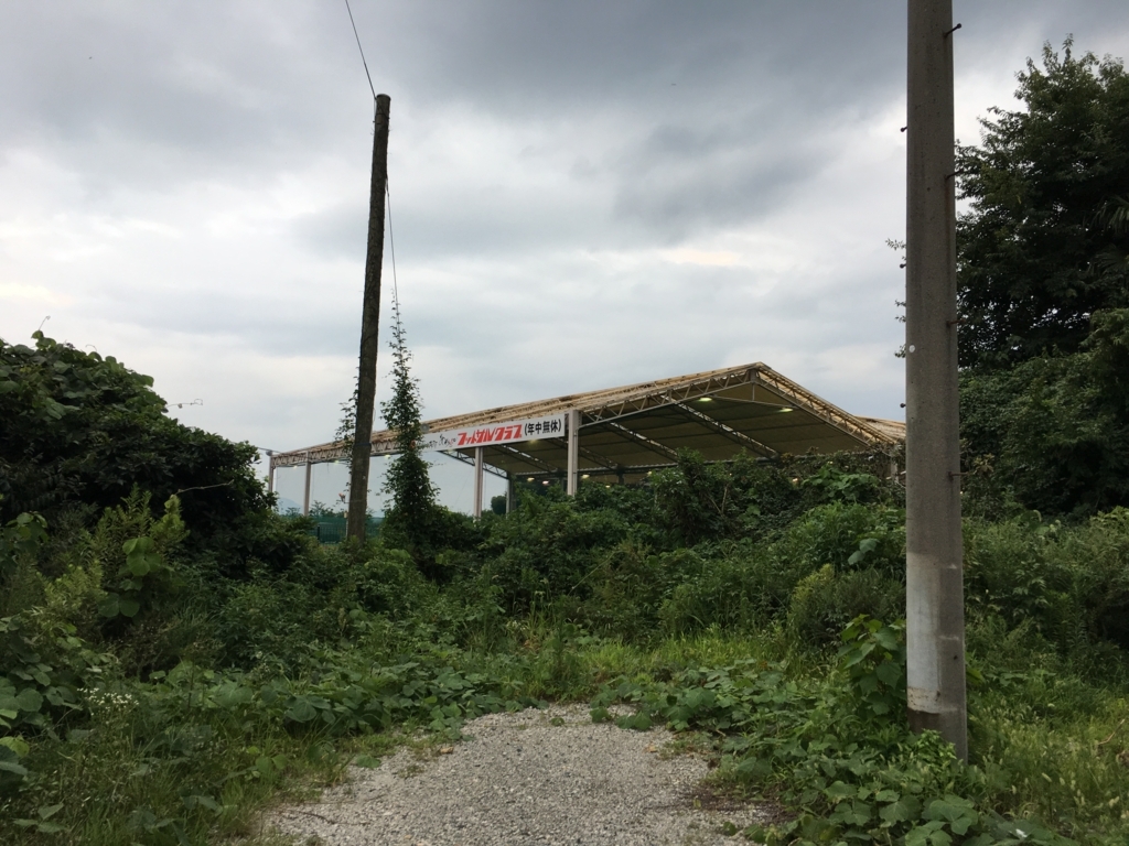 f:id:addis:20170907002221j:plain