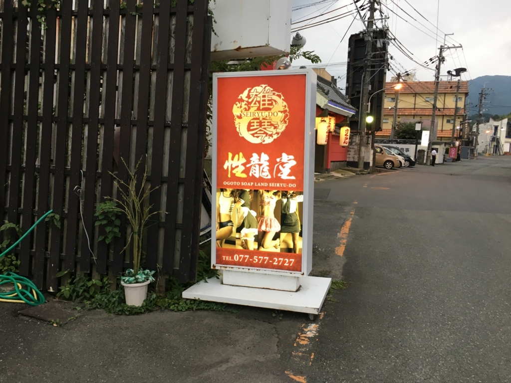 f:id:addis:20170907002836j:plain