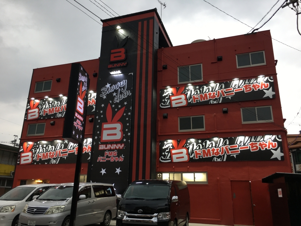 f:id:addis:20170907003017j:plain