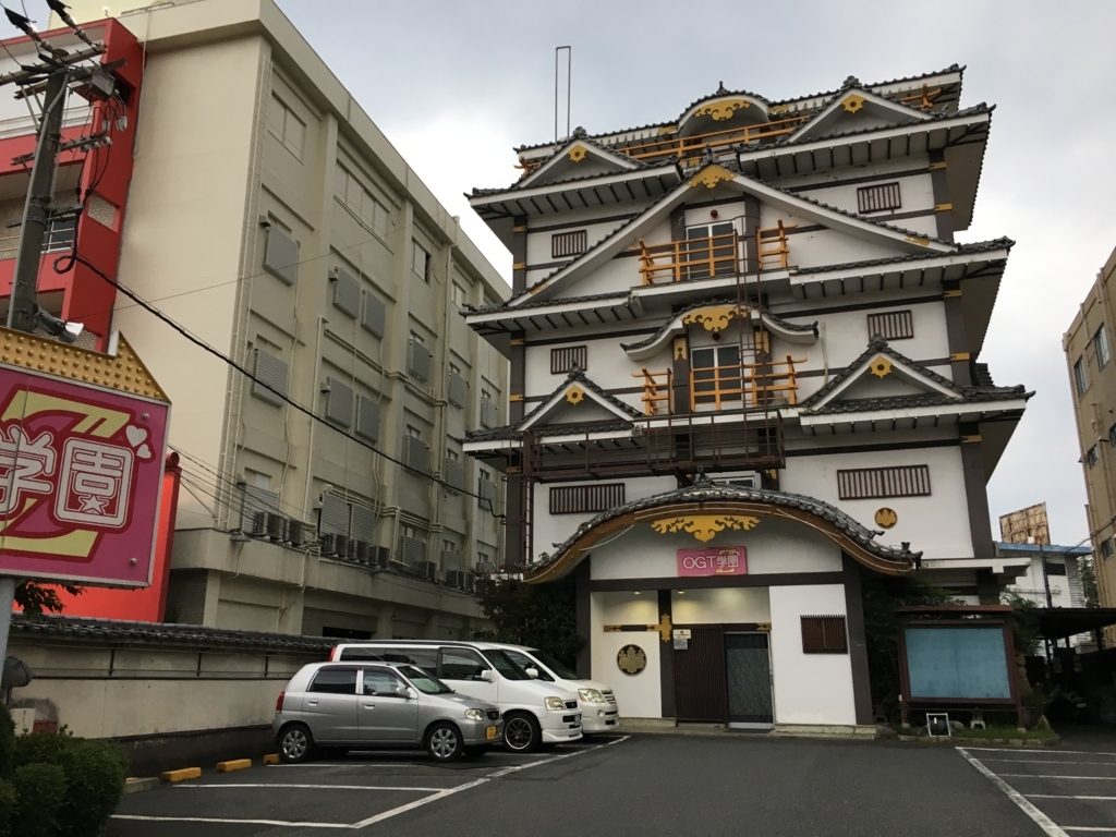 f:id:addis:20170907003326j:plain